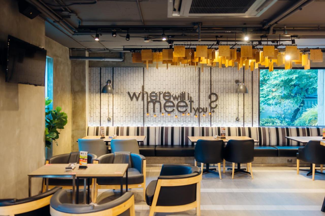 沙马阿索克湖景公寓式酒店 – Sha Extra 4* 曼谷