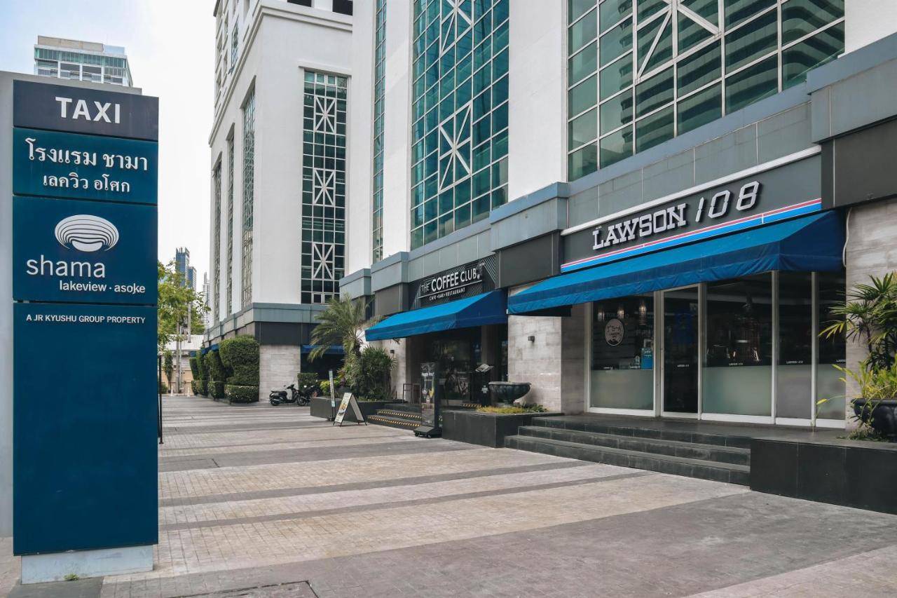 沙马阿索克湖景公寓式酒店 – Sha Extra 4*